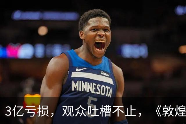 about image